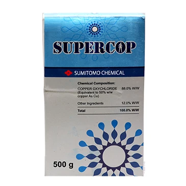 SUMITOMO SUPERCOP